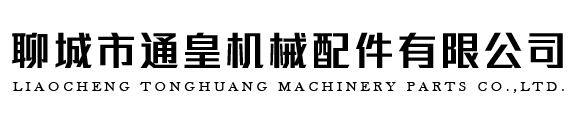 法兰毛坯